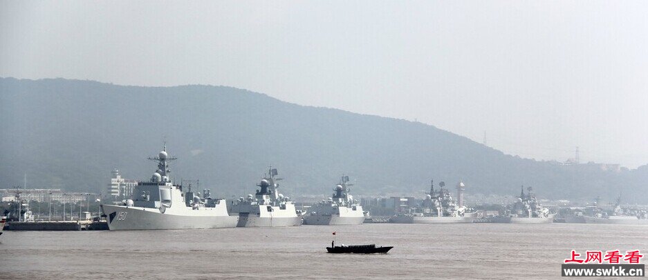 四大航母基地