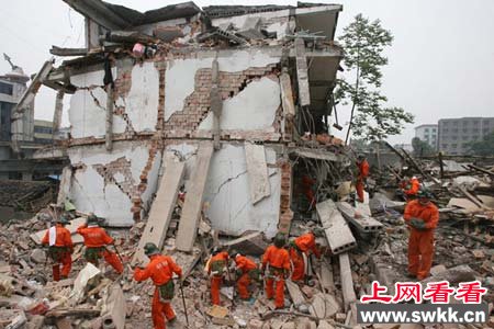 四川汶川大地震图片