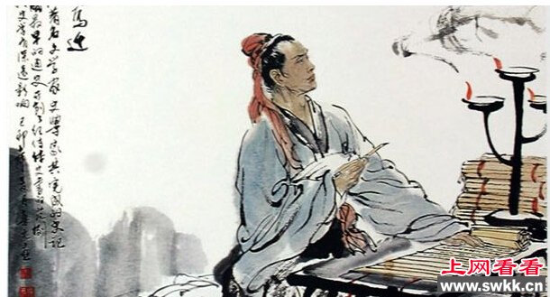 司马迁受腐刑