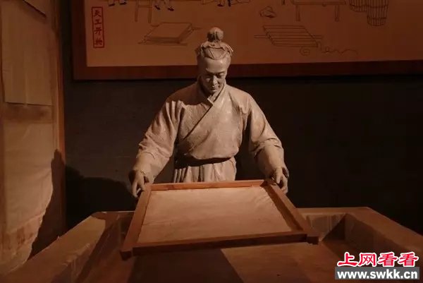 谁发明了造纸术