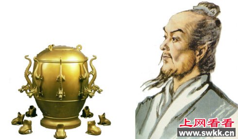 谁发明了地动仪