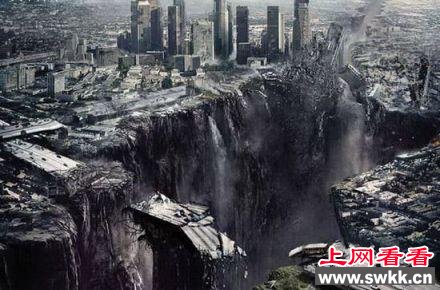 世界最强地震