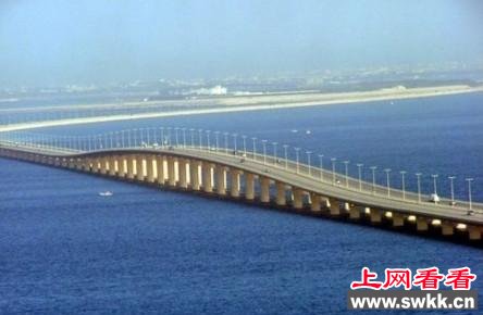 法赫德国王大桥