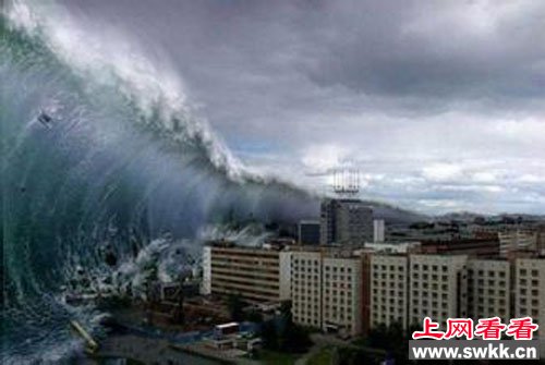 世界上最强的地震
