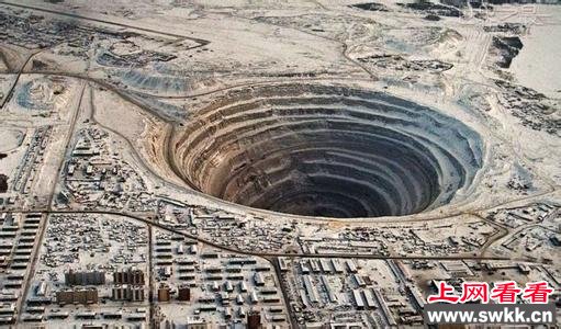 世界上最大的钻石坑
