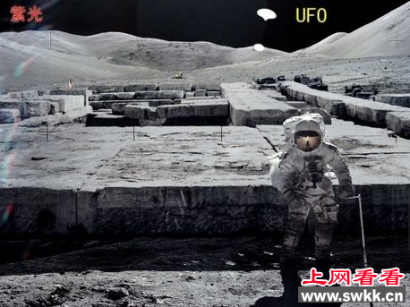 月球外星人基地