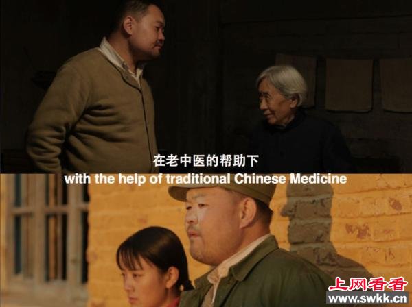 北京双桥老流氓