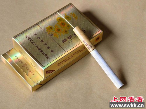 世界上最贵的烟