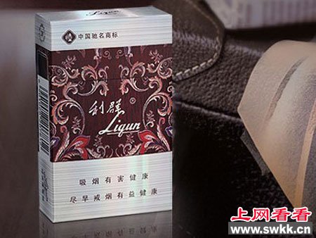 世界上最贵的烟