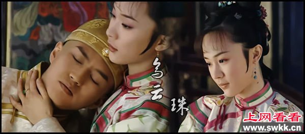 顺治董鄂妃