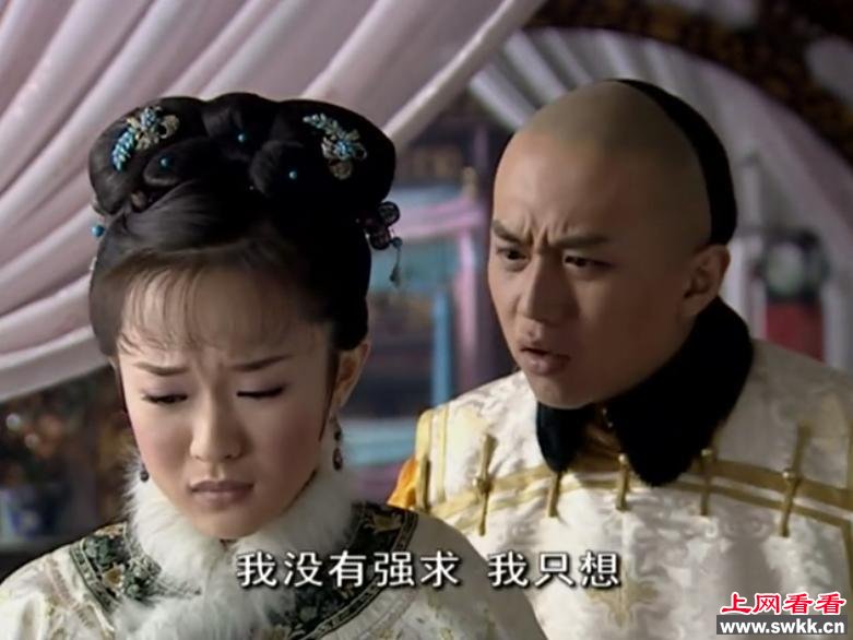 顺治董鄂妃