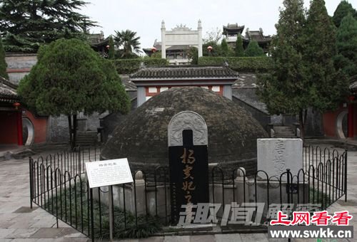 杨贵妃