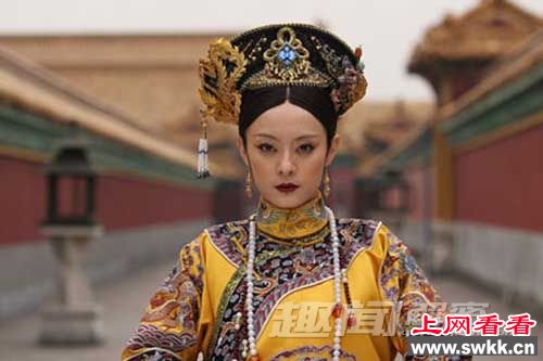 钮祜禄氏熹妃