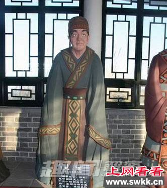 祸国殃民!揭中国古代历史上的十大奸相
