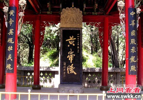 中国十大帝王陵墓：秦陵至今无人敢碰