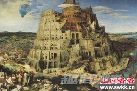 探索：巴比伦通天塔真的存在吗？