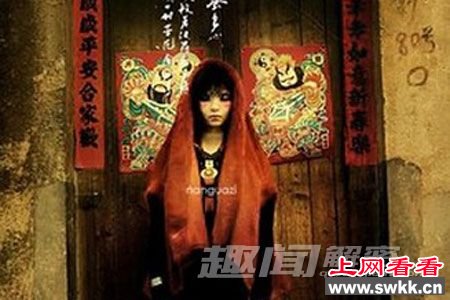 鬼节