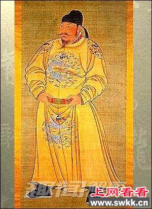 唐中宗李显