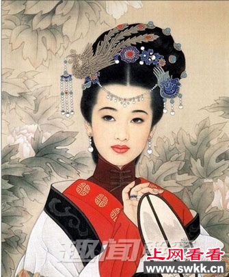 大义公主