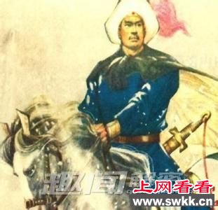 李自成
