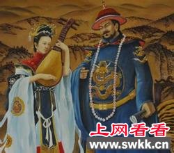 陈圆圆