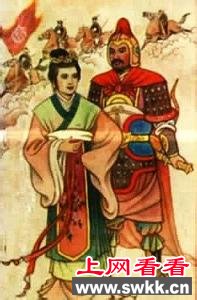 吴三桂