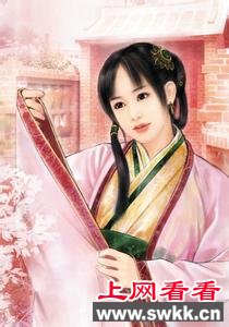 陈圆圆