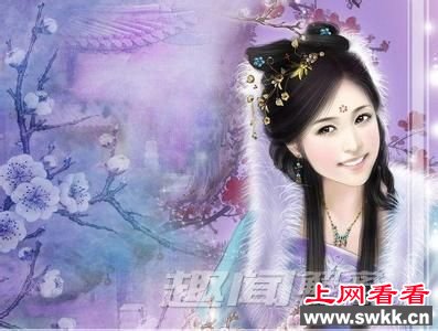 陈圆圆