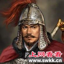 吴三桂