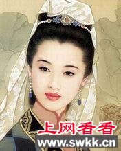 陈圆圆