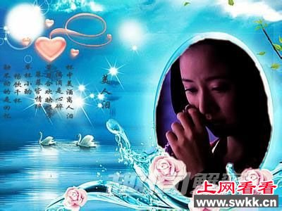 窦漪房