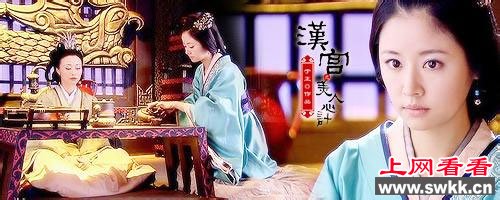 窦漪房