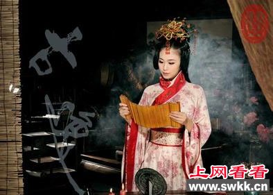 窦漪房