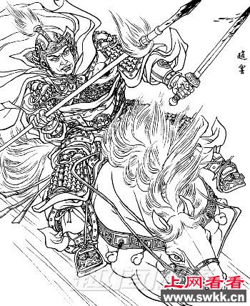 探索三国：蜀国五虎上将是如何排名的？