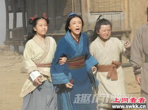 鲁元公主