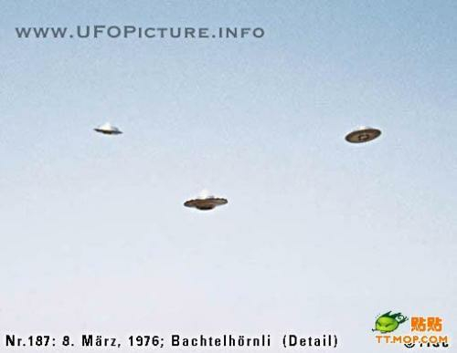 陕西历史上十大UFO事件 最早记录追溯到1947年