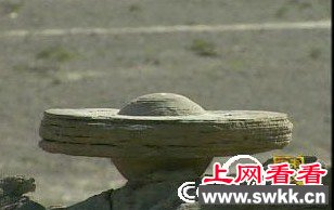 外星人